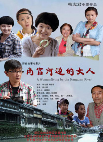 国内免费一区二区三区视频